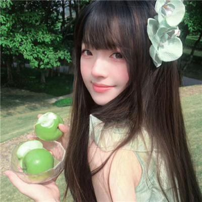 生活真美好